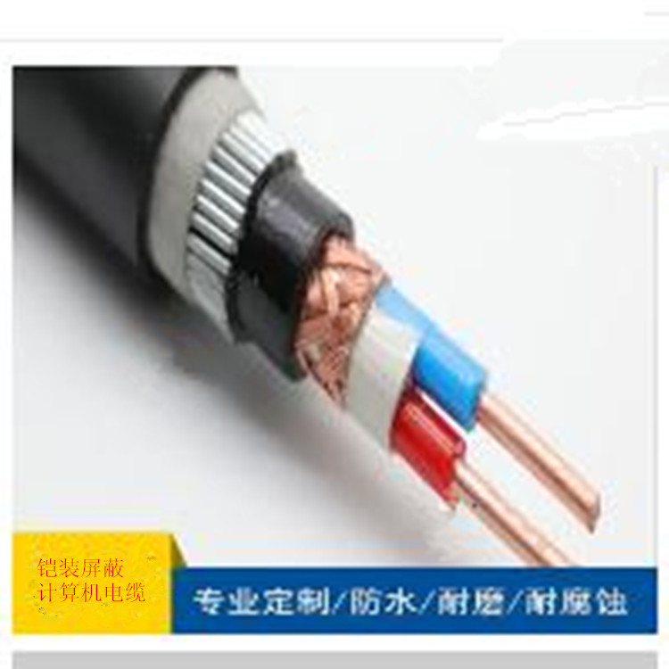 鎧裝計算機(jī).jpg