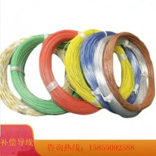 IA-DJYPVP本安計(jì)算機(jī)屏蔽電纜