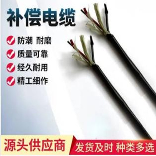 補(bǔ)償導(dǎo)線(xiàn)與普通導(dǎo)線(xiàn)有什么不同